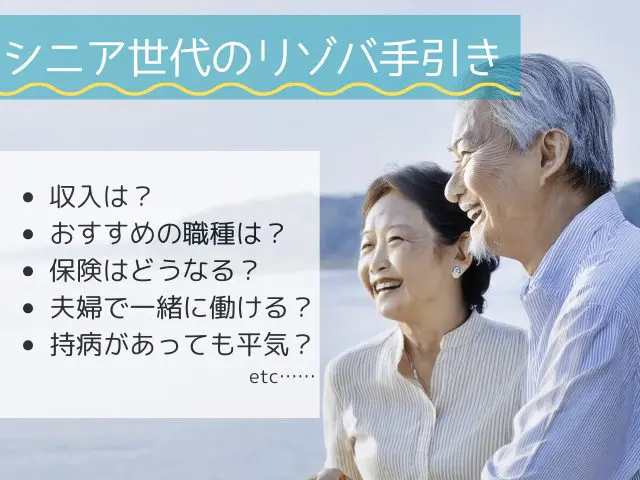 link-img01
