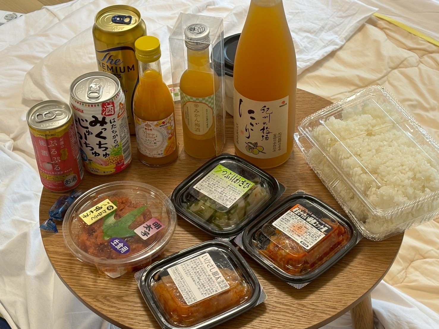 リゾートバイトの飲み会