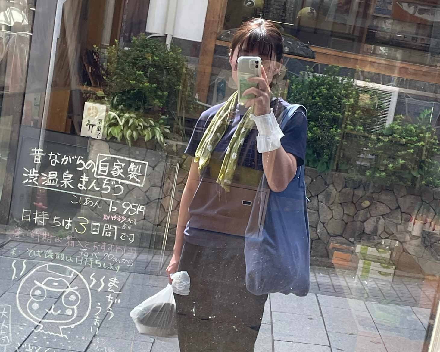 体験談　白馬