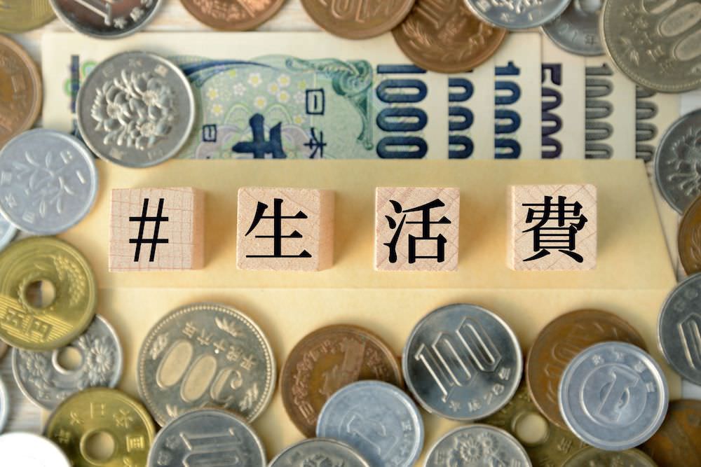 リゾートバイトの生活費はいくら？1ヶ月の実費を公開