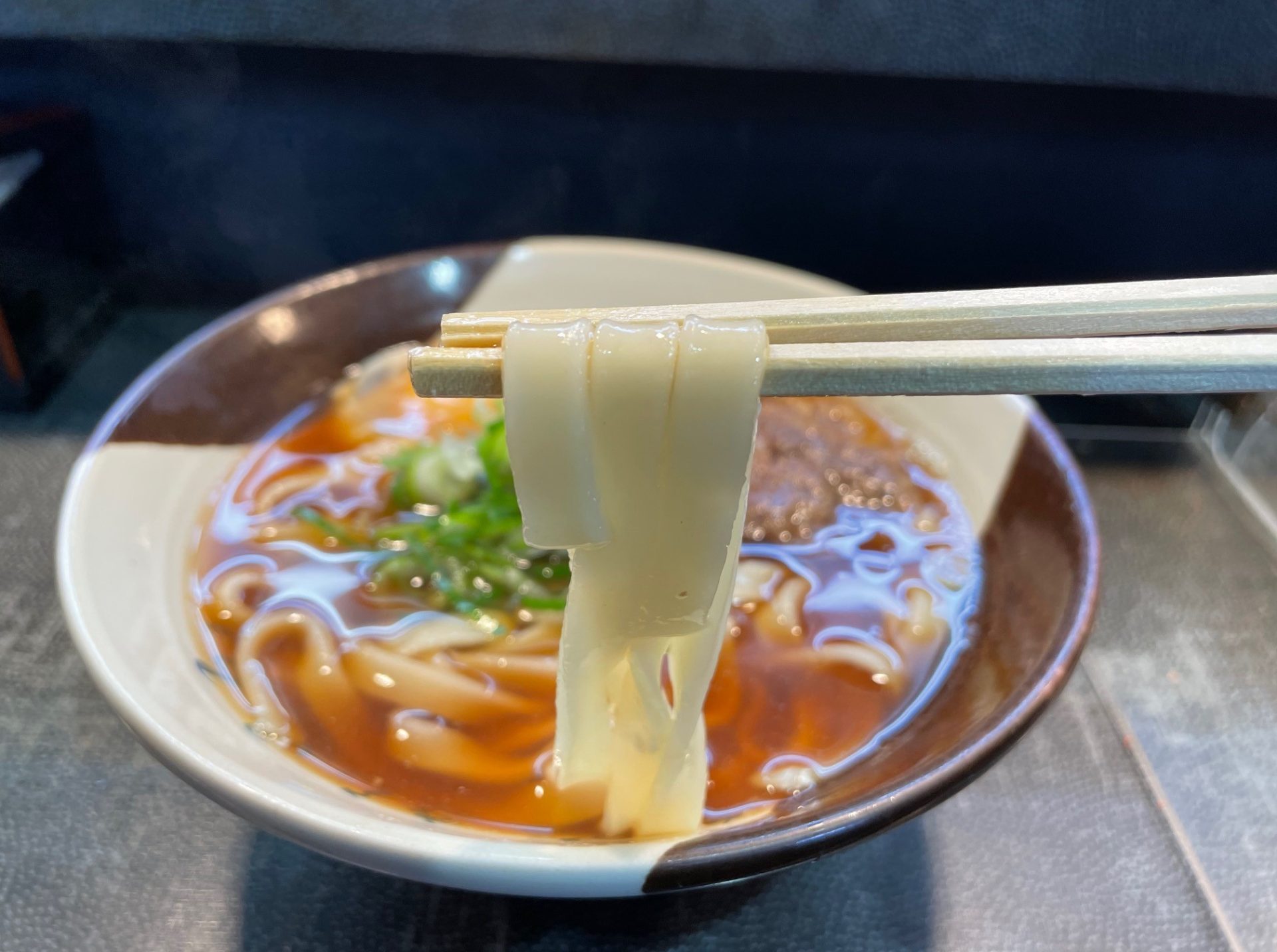 きしめん