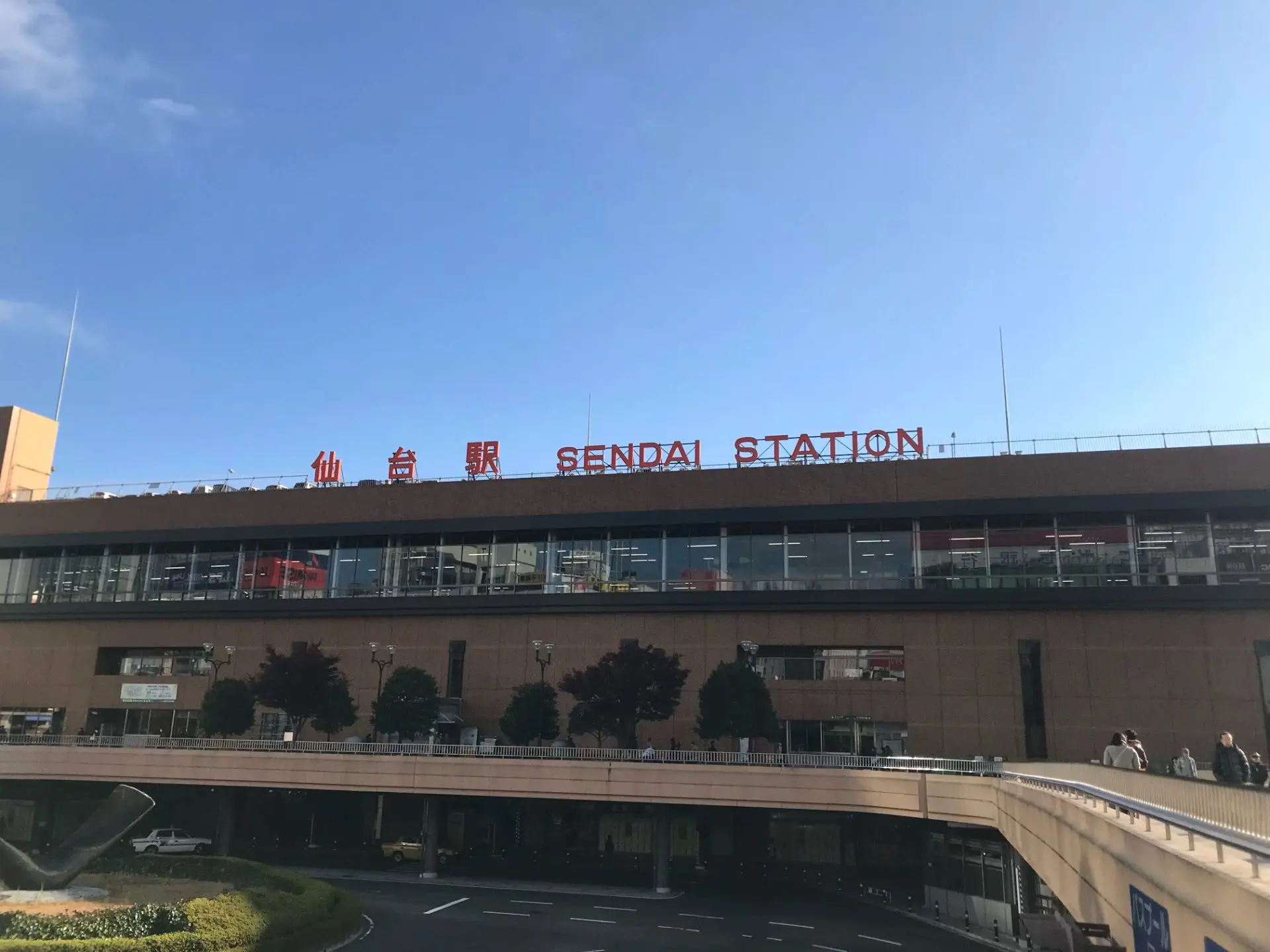仙台駅