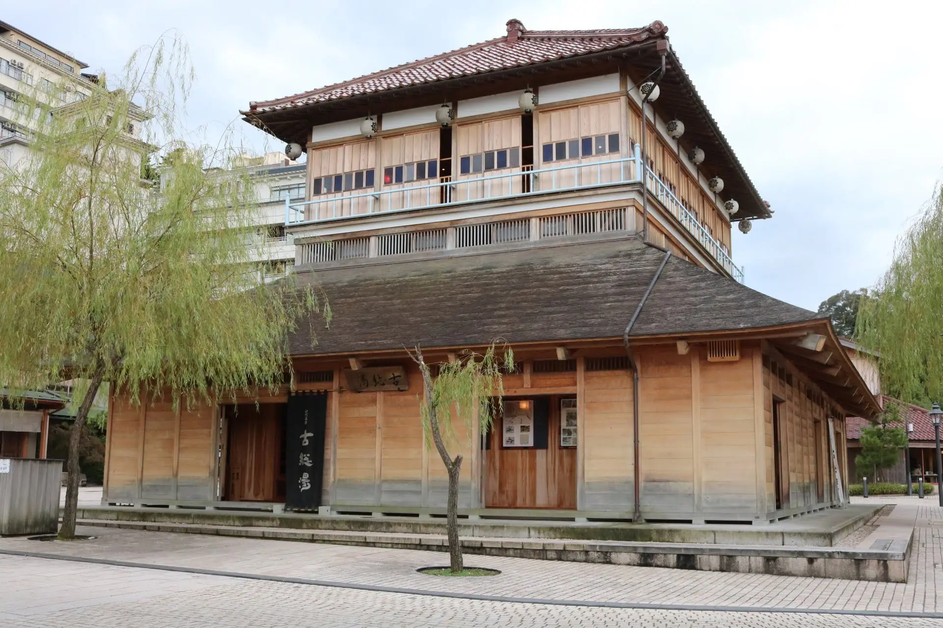 山代温泉