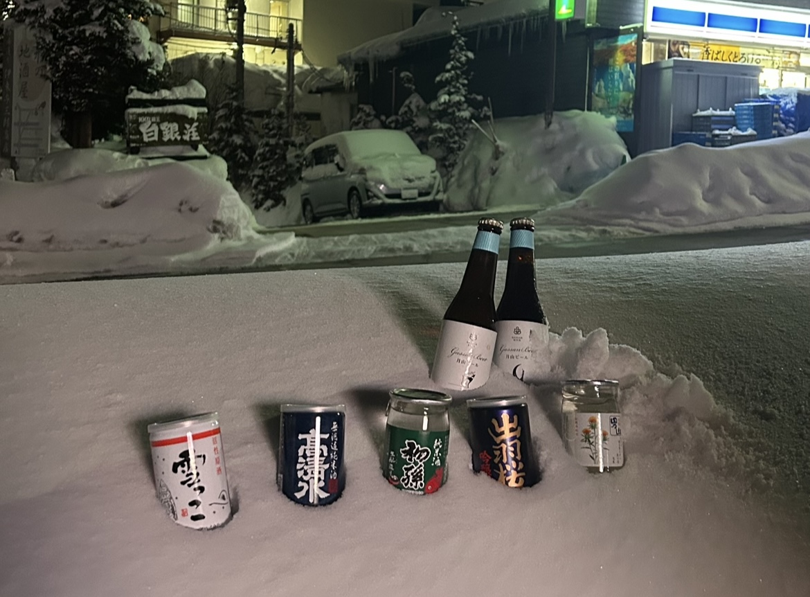 日本酒