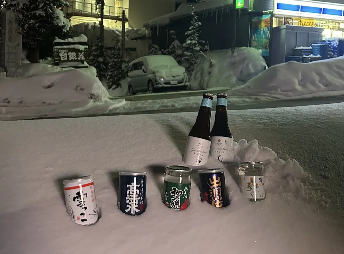 日本酒