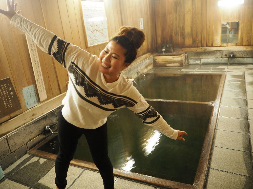 スキー帰りに温泉を満喫