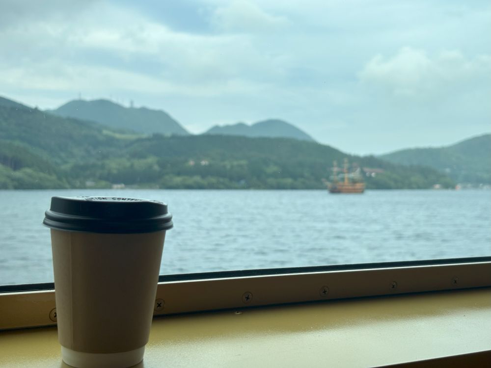 箱根海賊船　コーヒー