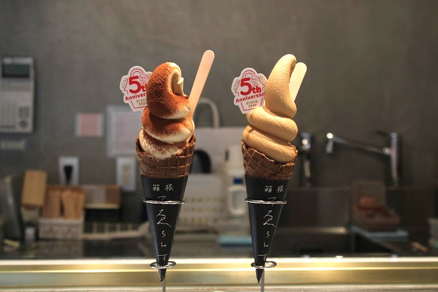 箱根てゑらみす「ティラミスソフト」