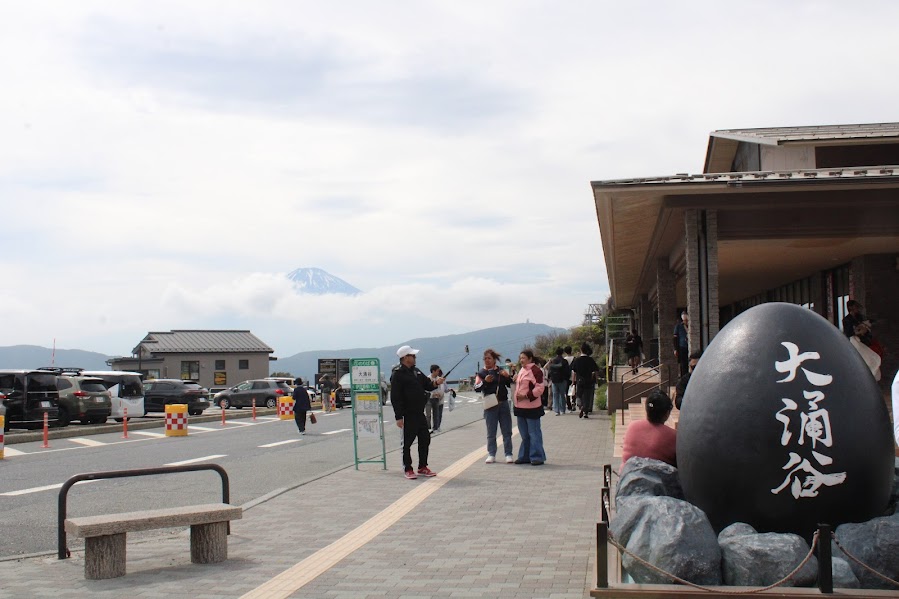 大涌谷と富士山