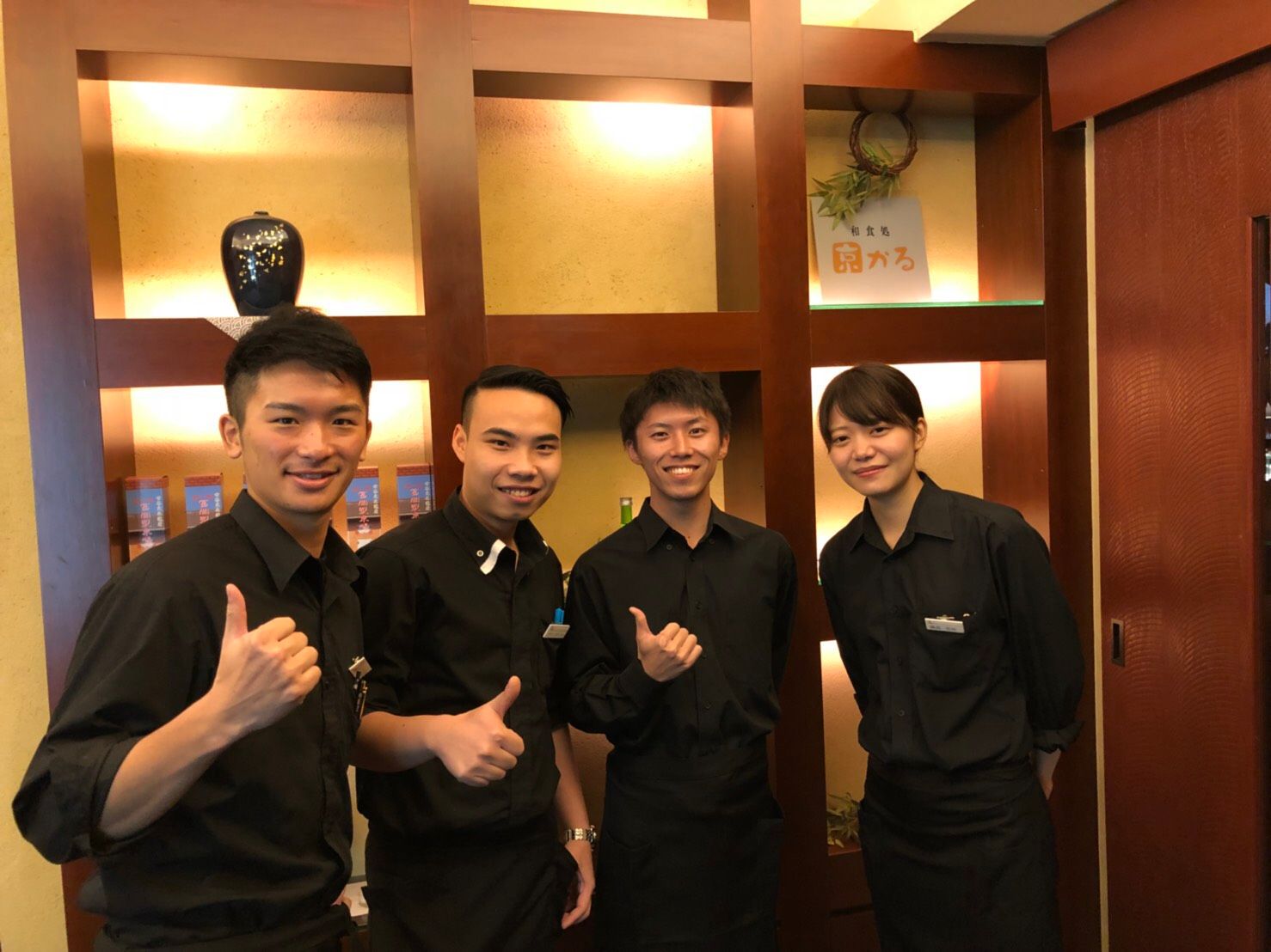 リゾバで出会った仲間たち