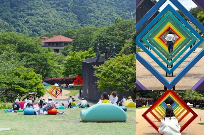 彫刻の森美術館　ポケットエリア