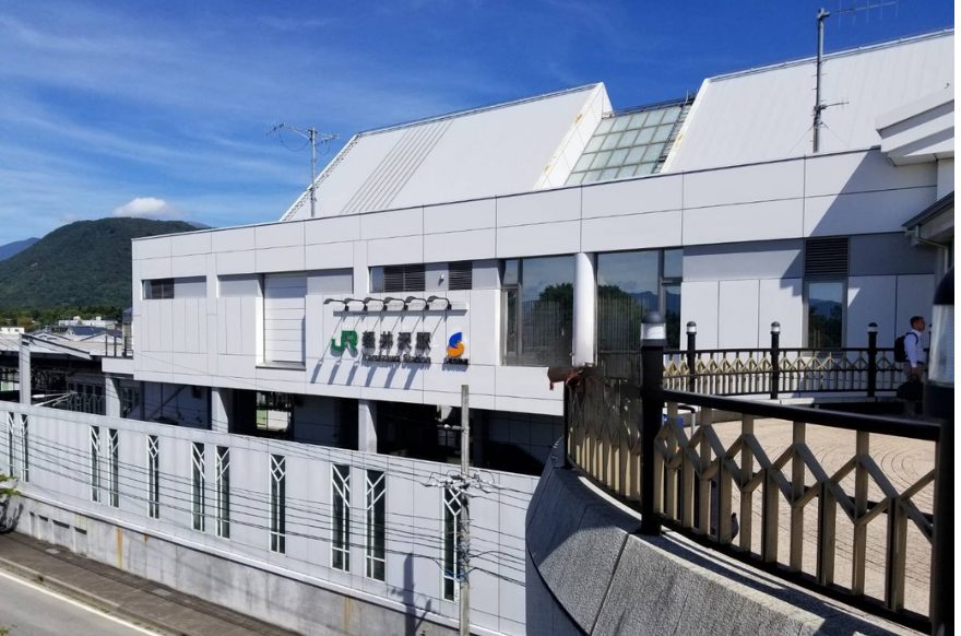 軽井沢駅