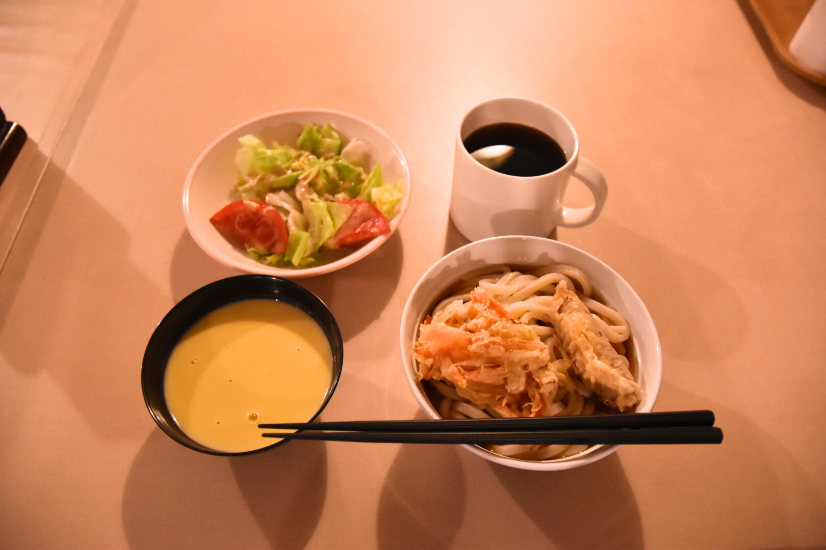 まかない