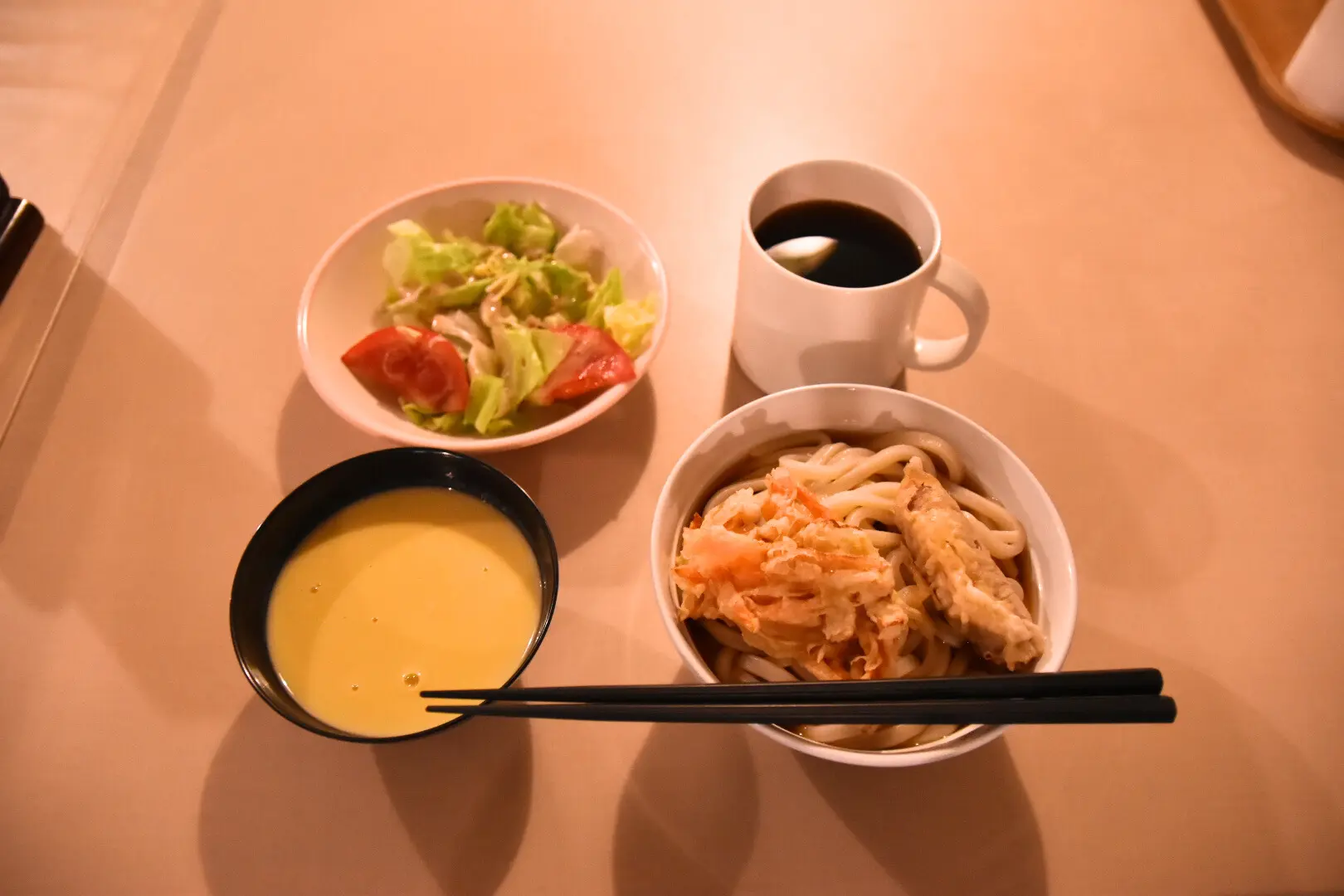 まかない