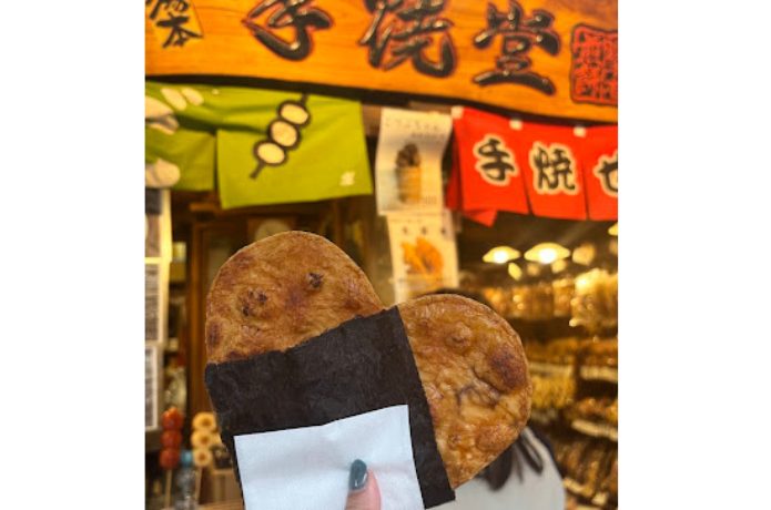 手焼堂箱根湯本店「ハート」