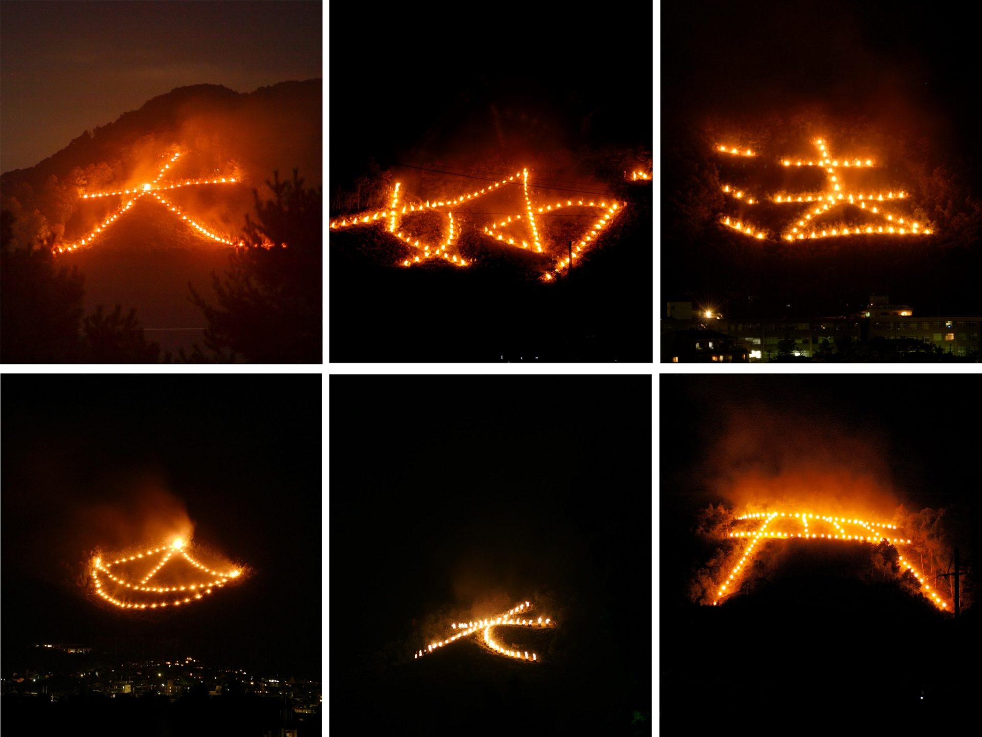 道の駅　多々羅しまなみ公園