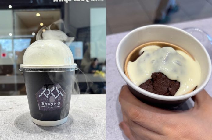 タニマルマフィン