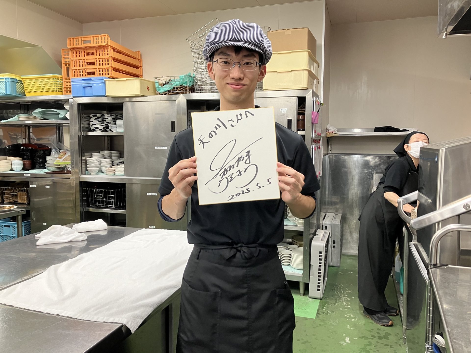 サイン