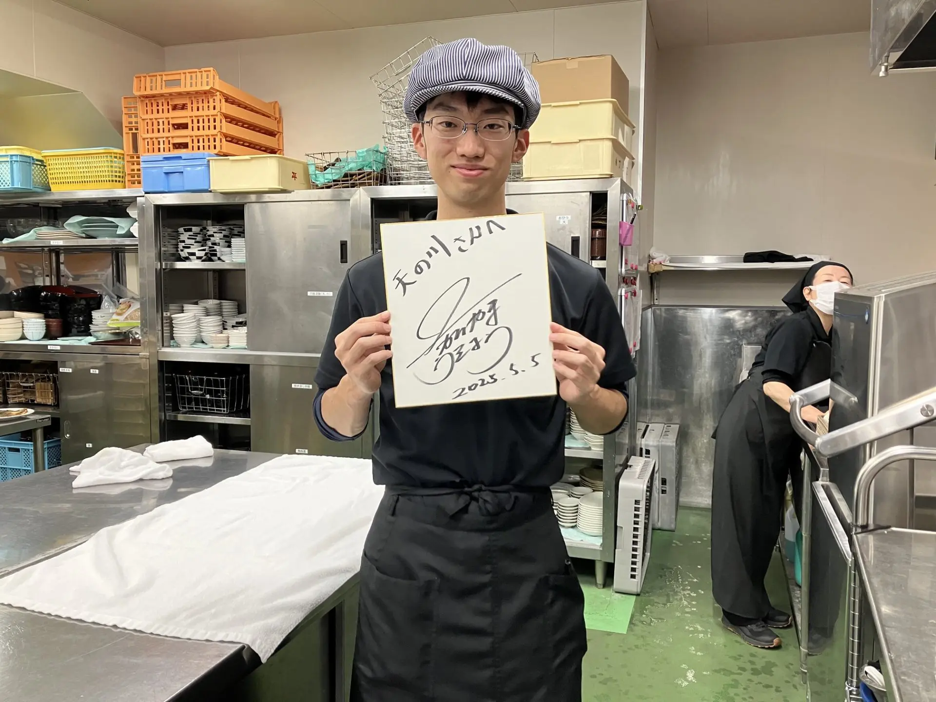 サイン