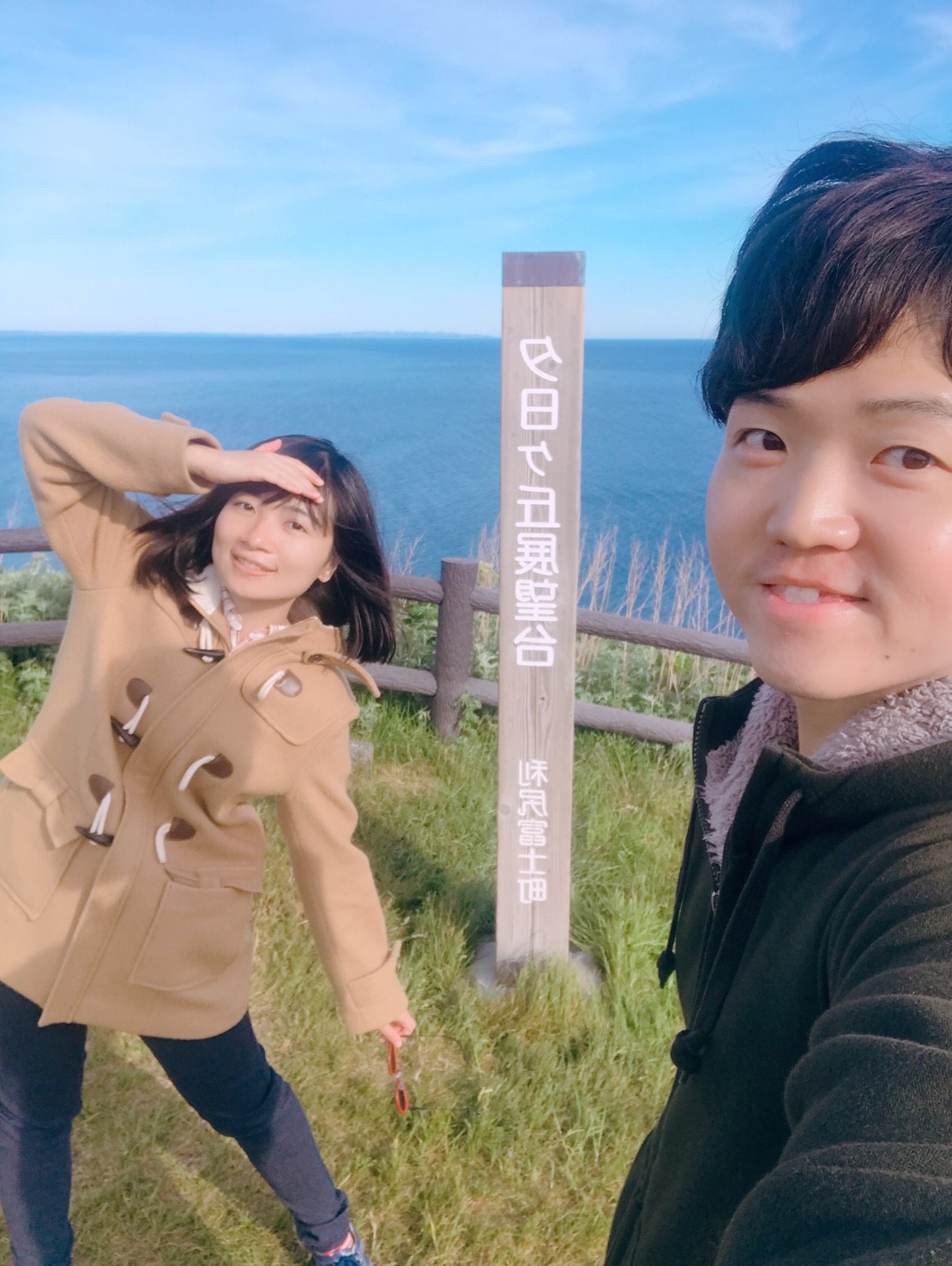 KUOさん(利尻島/北海道)