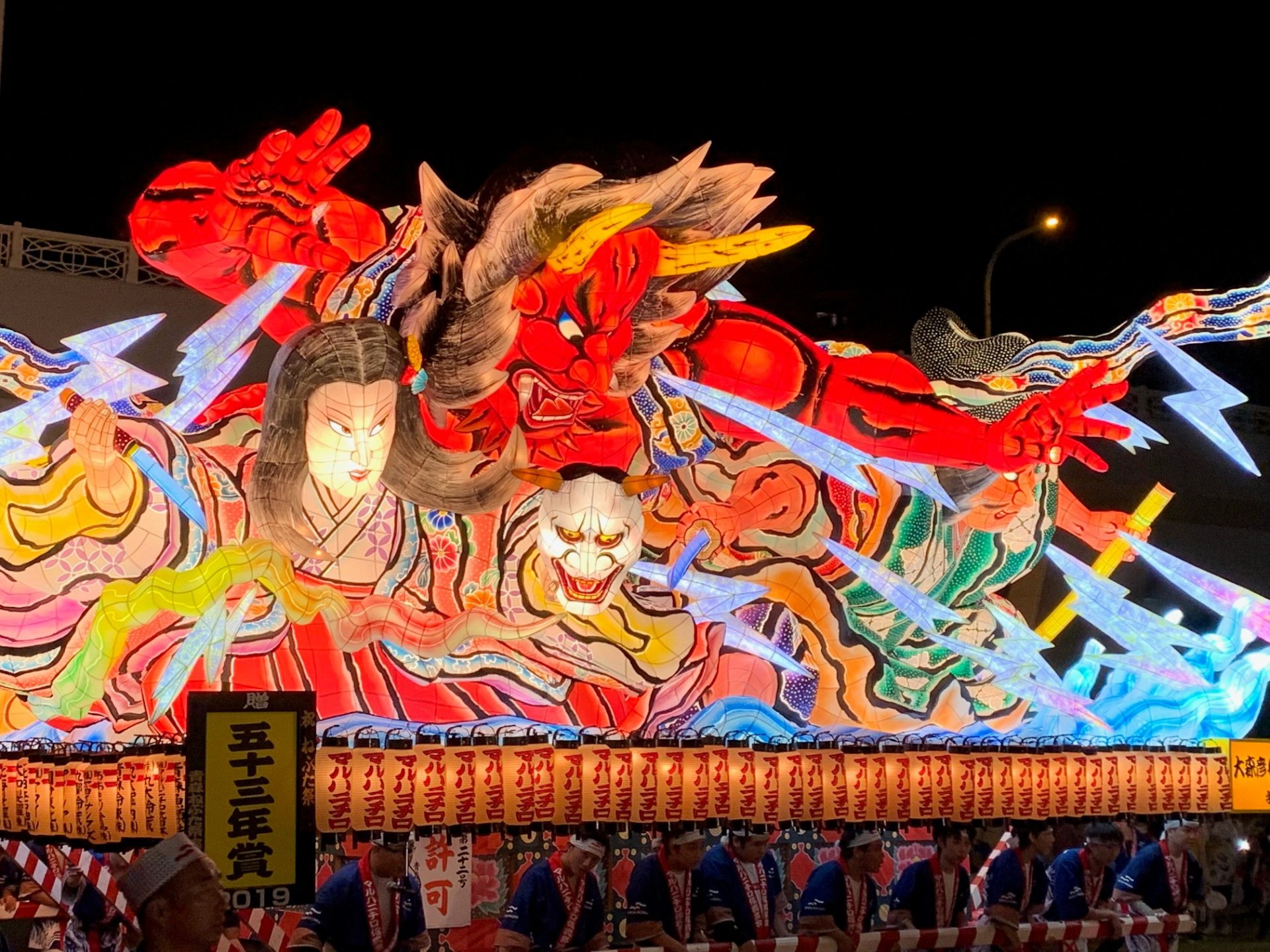 青森ねぶた祭（青森県）