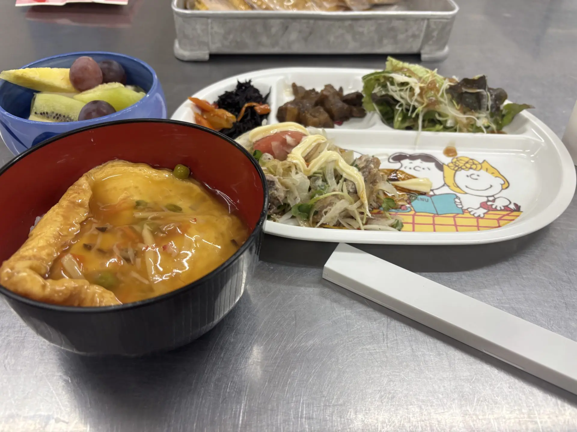まかない