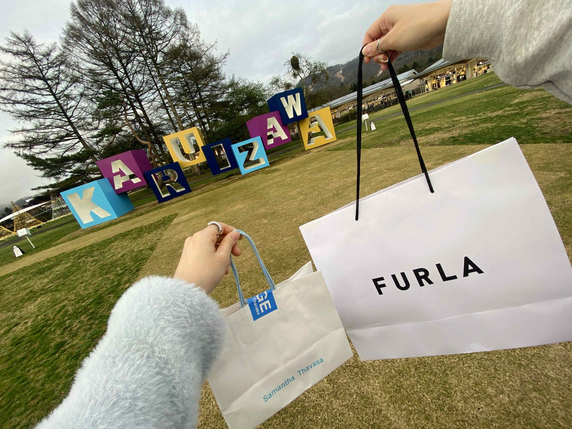 軽井沢・プリンスショッピングプラザ