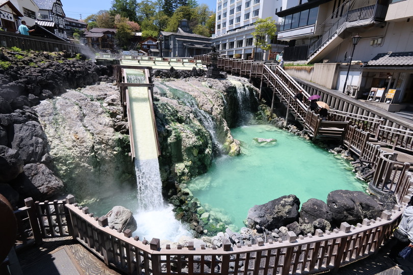 草津温泉