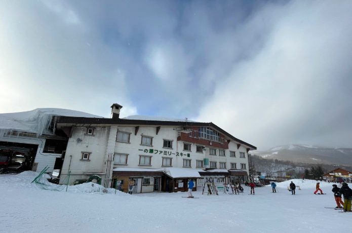 一の瀬スキー場