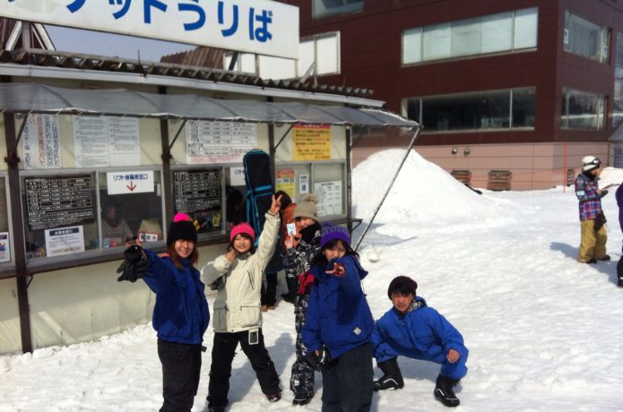 湯沢中里スノーリゾート
