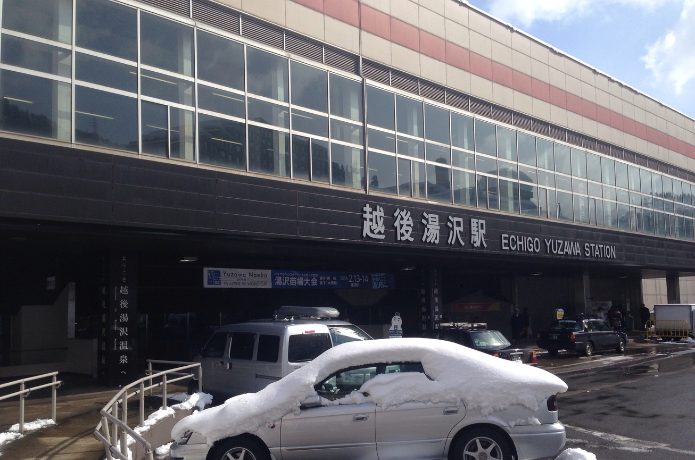 アクセスの良さがピカイチ