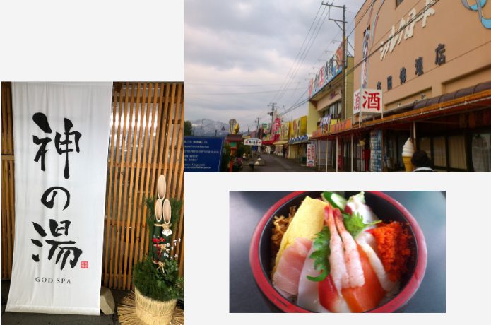 スキー・スノーボード以外に「温泉！ご飯！お酒！」が楽しめる