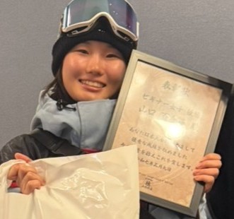 Y・Yさん（20代）