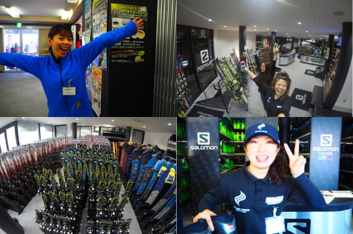 どんな仕事があるの？