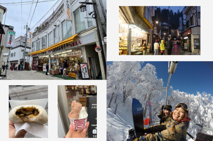 最上級の雪質、情緒ある温泉街、おしゃれでおいしいグルメを堪能