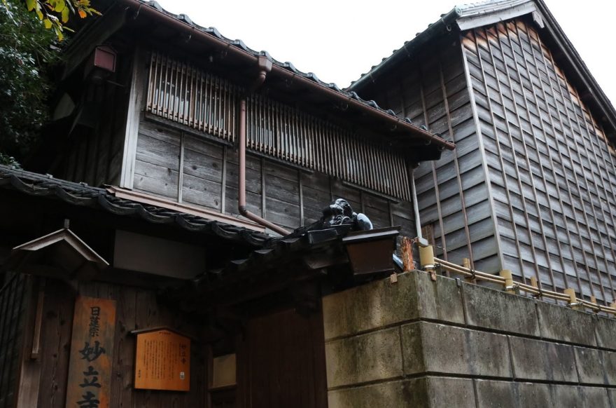 妙立寺（忍者寺）