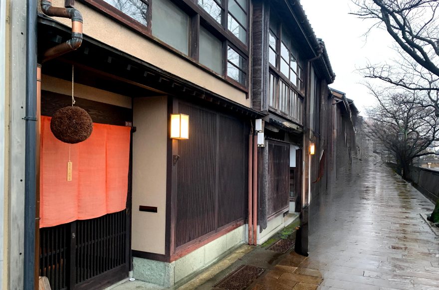 主計（かずえ）町茶屋街