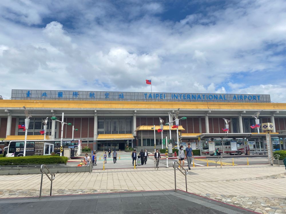 台湾の空港
