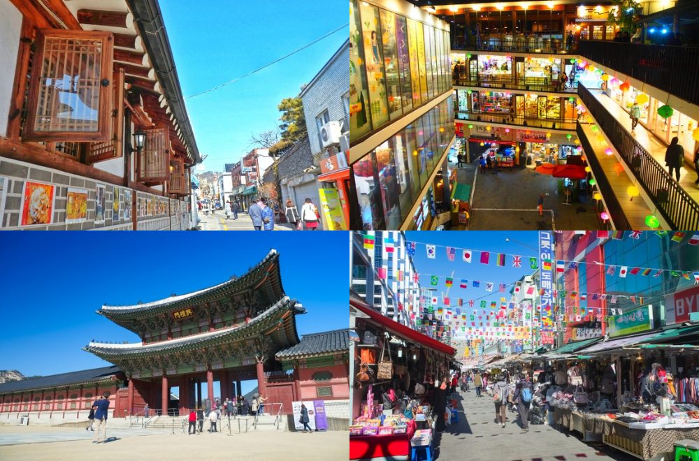 韓国　ソウルの観光スポット