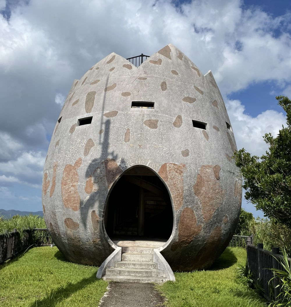 バンナ公園　　卵型の展望台