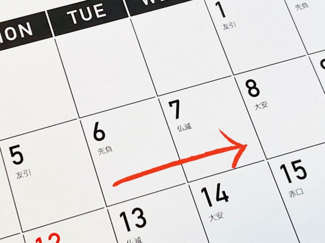 リゾートバイトの期間を調節