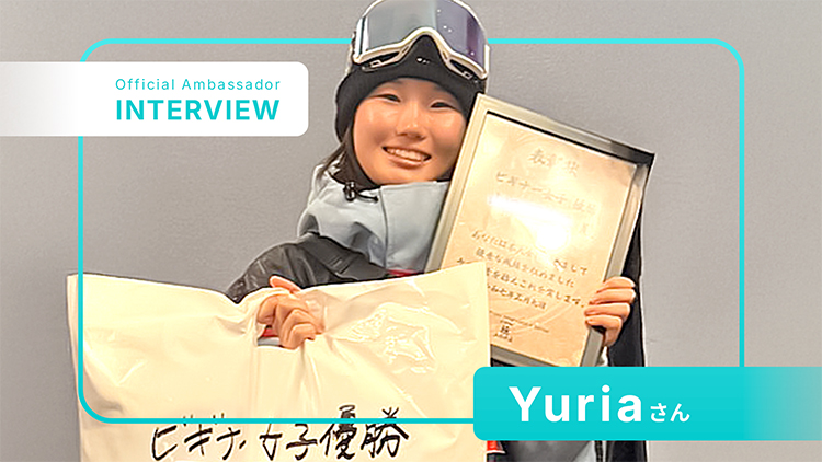 正社員だけが正解？会社勤めのレールを外れた私が選んだ、自分らしくいられる働き方