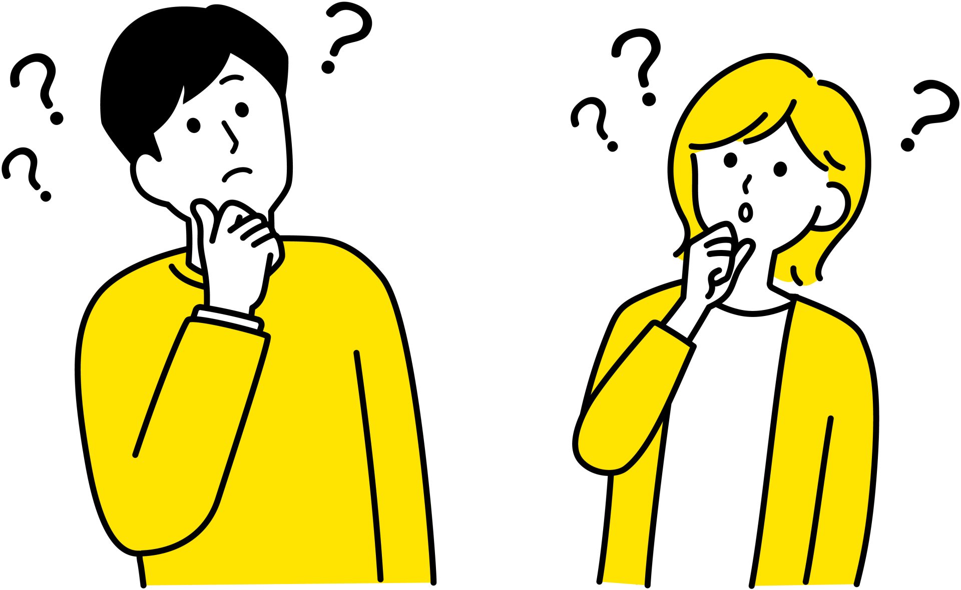 休日はいつ決まるの？