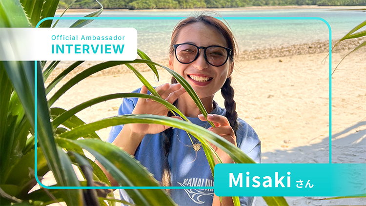 観光客が知らない石垣島のヒミツ！移住者が教える本当の穴場