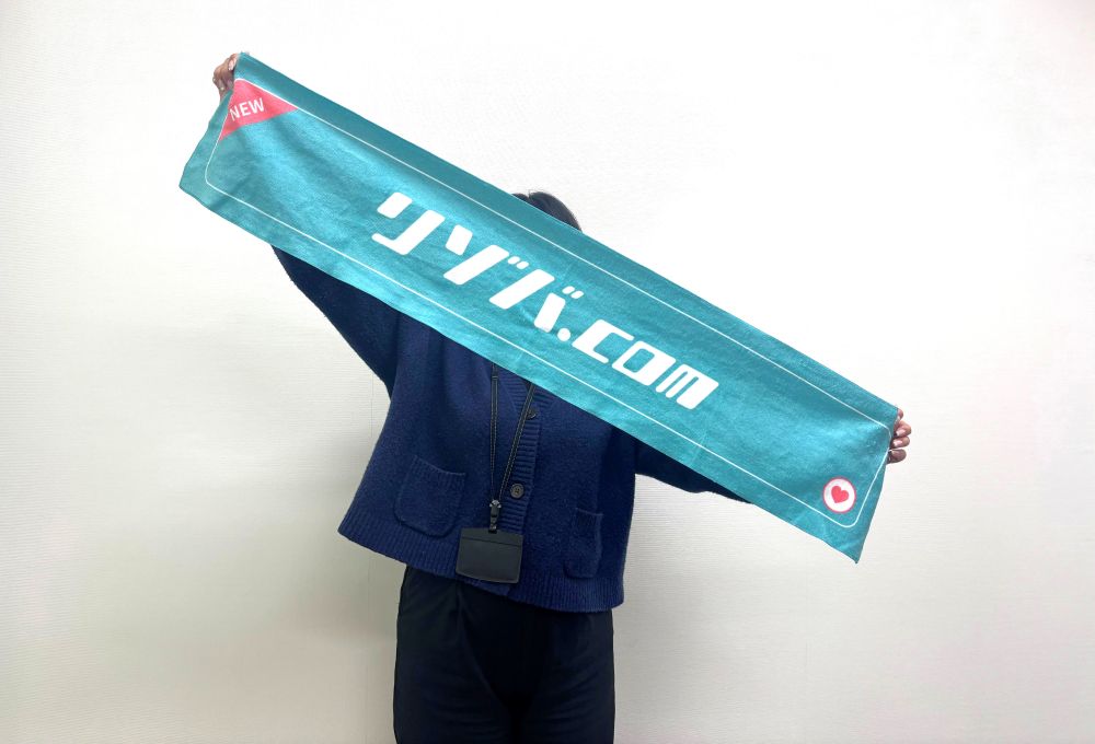 リゾバ.comのトヨダさん