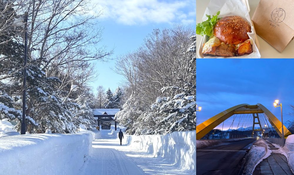 綺羅街道（ニセコ駅）