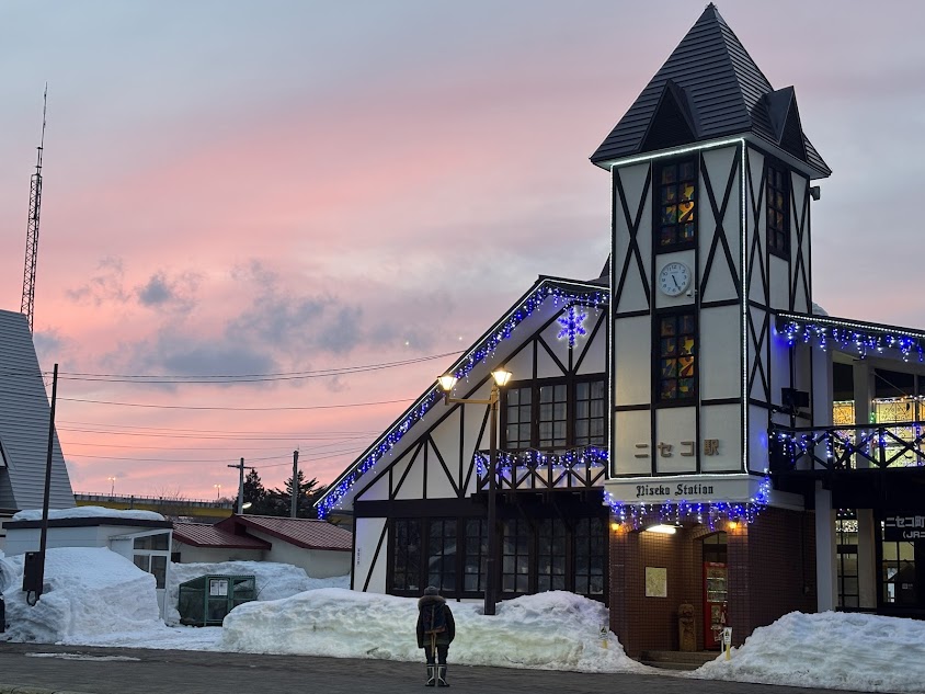 ニセコ駅