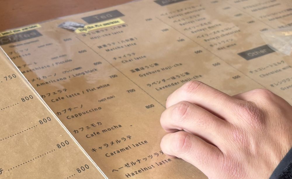 ひらふ　カフェメニュー