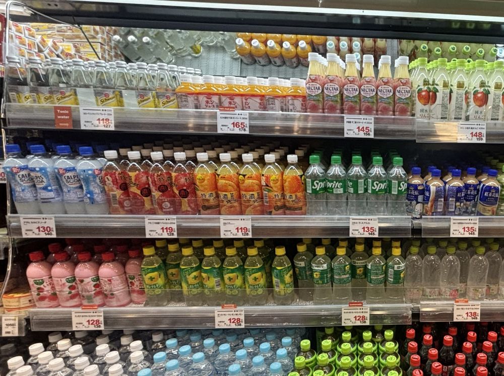 サツドラ　ペットボトル