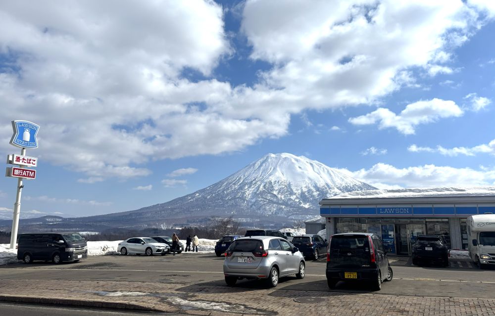 ひらふのコンビニ